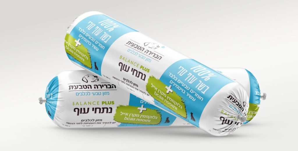 יבואן רשמי של קרן אייל טבעית לכלבים, מיטות, חטיפים ועוד - 4Dogs Original